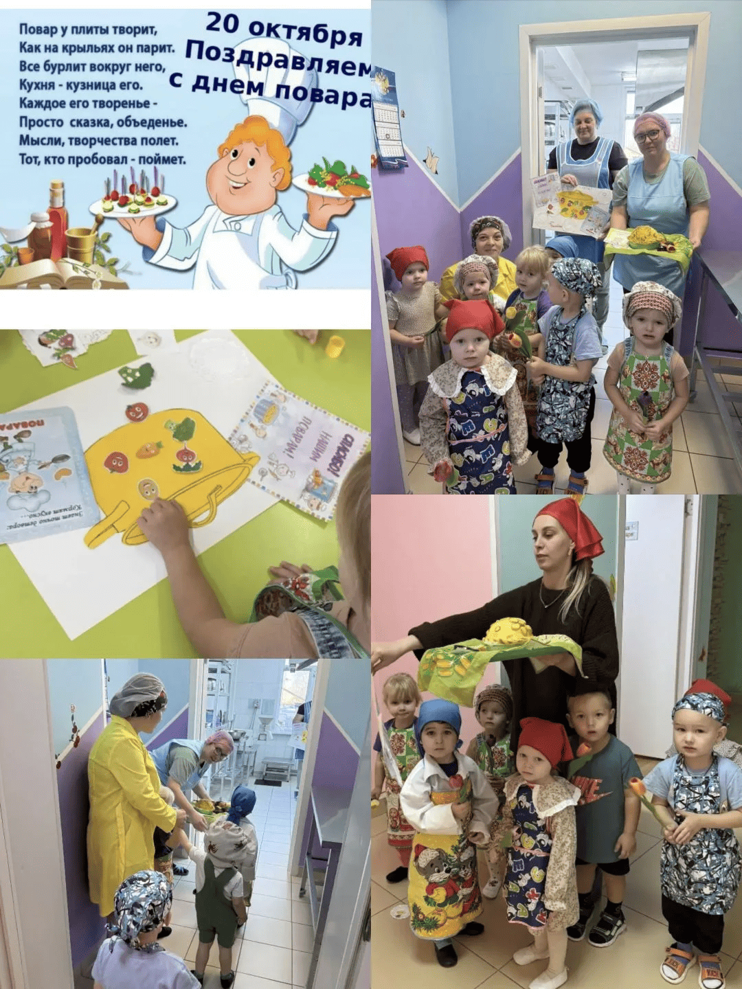 IMG_20251022_151750 (1).png