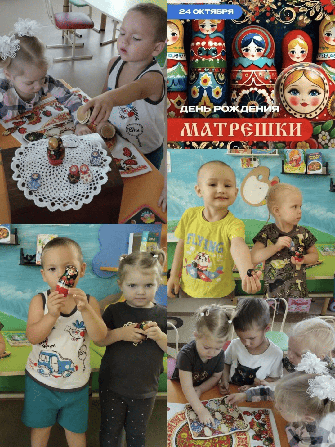 IMG_20251028_150548 (2).png