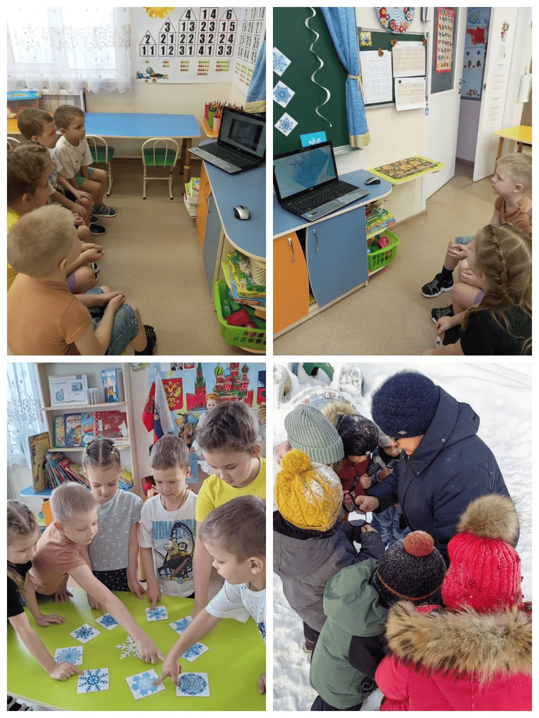 IMG_20251219_102049 (1).png